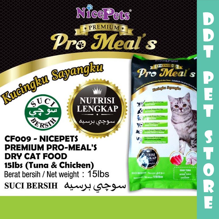 NicePets Premium ProMeals 6.8kg Tuna & Chicken Dry Cat Food Shopee