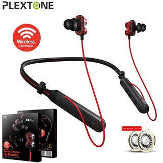 Plextone dx2 vs discount g20
