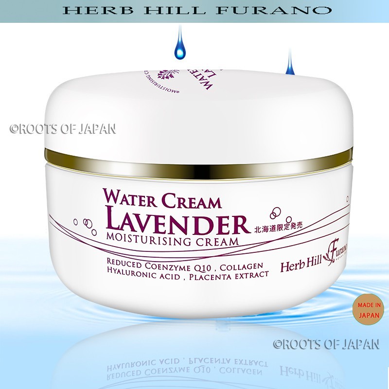 ORGANIC SUPER MOISTURISER Japan Q10 Water Cream 140g Face Skin Herb Hill Furano Lavender Scent