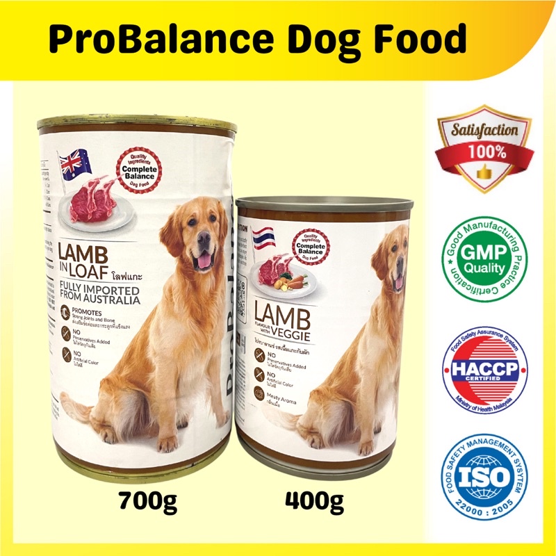 ProBalance Adult Wet Dog Food 700g & 400g | Shopee Malaysia