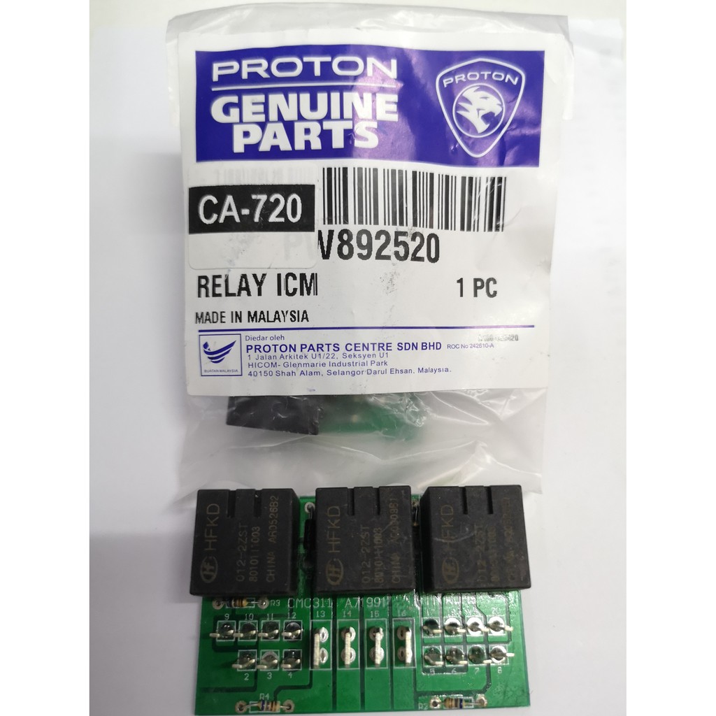PW892520 PROTON GEN2 PERSONA EXORA FUEL PUMP RELAY /ICM RELAY (ORIGINAL ...
