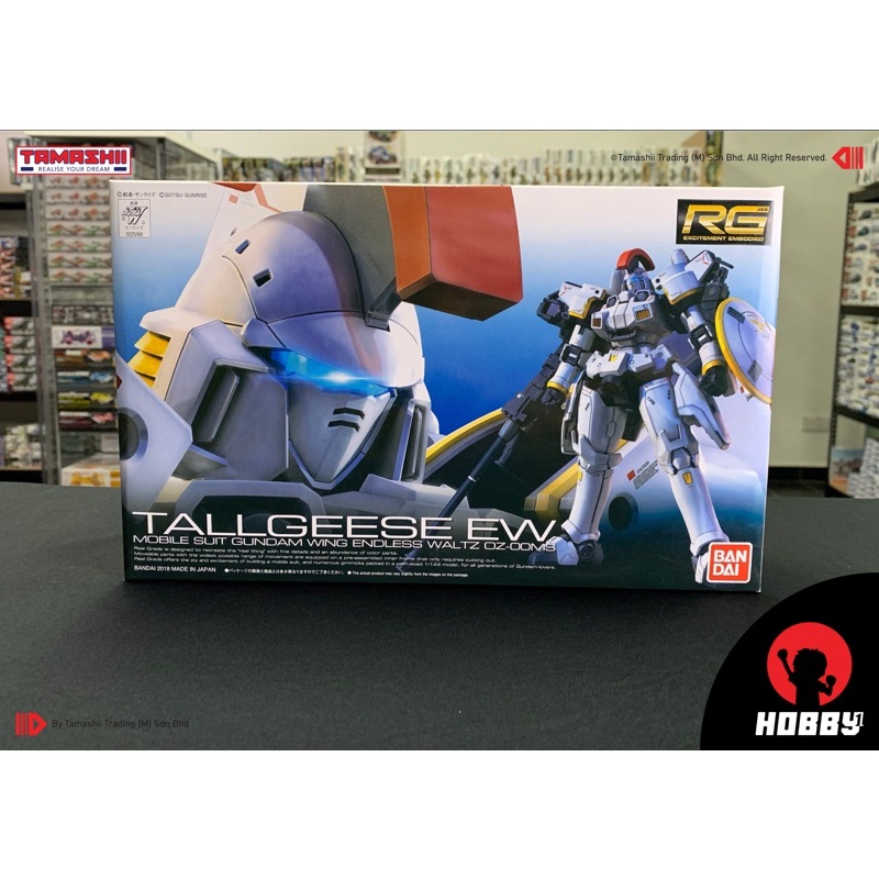 GUNDAM Master Grade OZ-00MS Tallgeese Bandai Gunpla