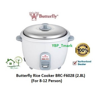 Butterfly Electric Rice Cooker BRC-F6028 (2.8L) @YBP_Tmark | Shopee ...