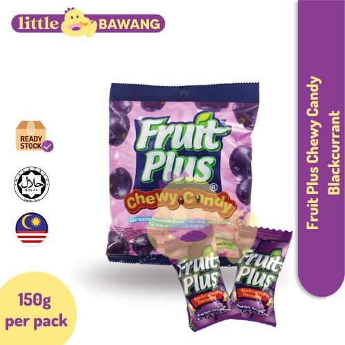 Fruit Plus Chewy Candy Blackcurrant 150g | Shopee Malaysia