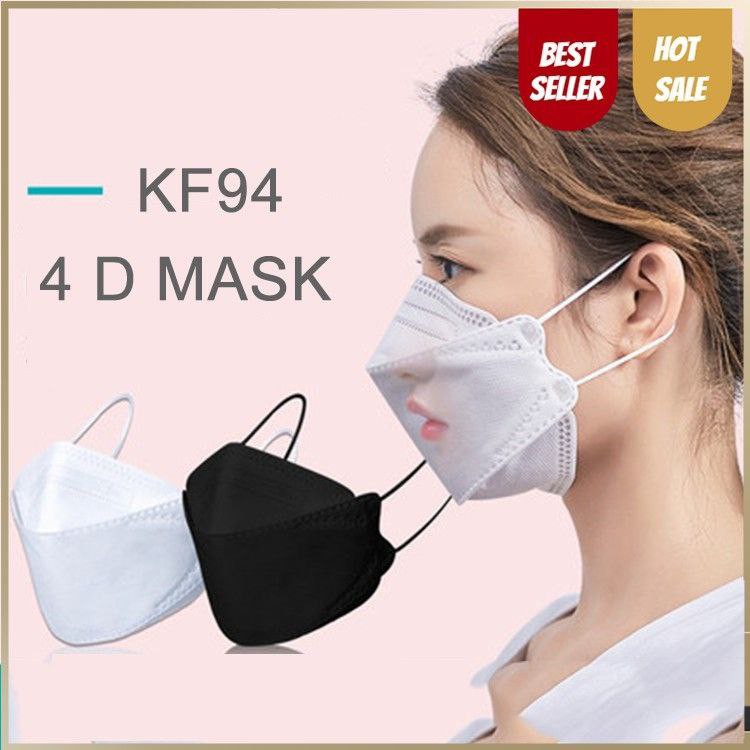 [24HOURS SHIP] CLEARANCE KOREA MASK 4LAYERS KF94 KPOP KOREAN MASK ...