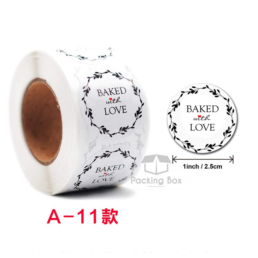 500pcs Thank You Sticker Seal Label Sticker Terima Kasih (READY STOCK ...