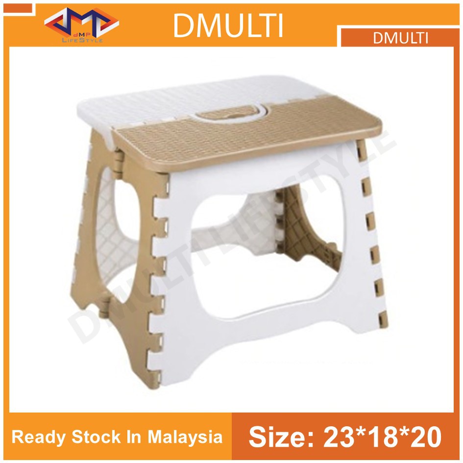 Folding Step Stool Foldable Plastic Portable Small Stool Chair Bench ...