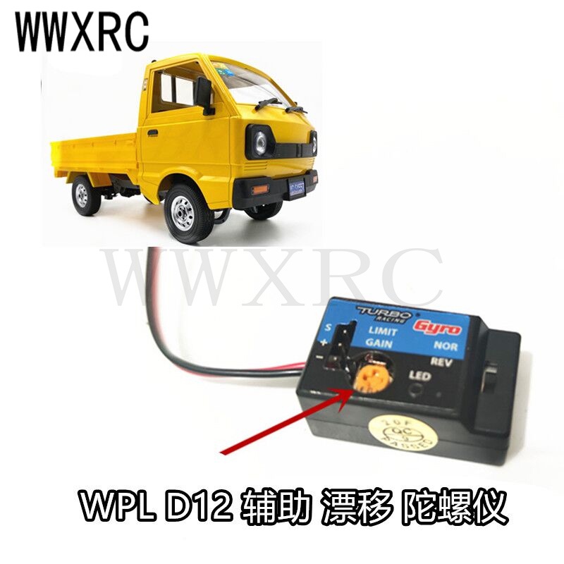 WPL D12 Mini Truck Dedicated Gyroscope Drift Flat Running Remote ...