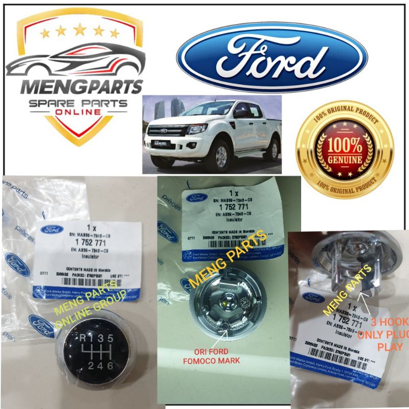ORIGINAL FORD RANGER T6 MANUAL GEAR KNOB TOP PLATE ,CAP GEAR KNOB, GEAR