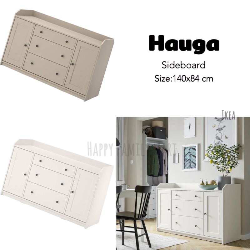 original Ikea HAUGA Sideboard, 140x84cm PART 1 Shopee Malaysia