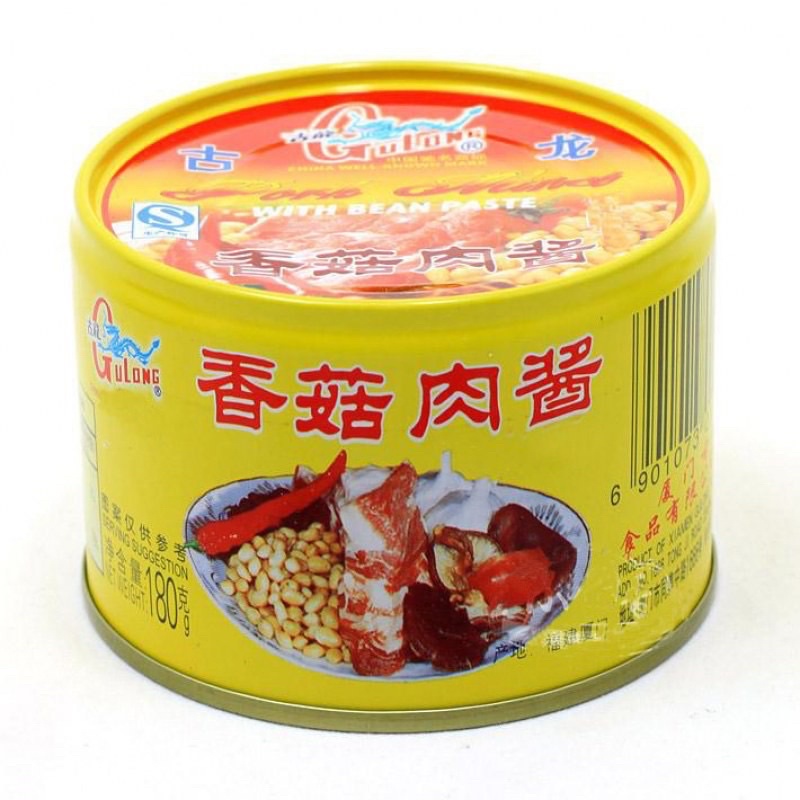 Gulong Pork Mince With Bean Paste / 古龙香菇肉酱 180g | Shopee Malaysia