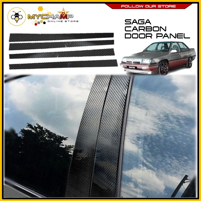 PROTON ISWARA/SAGA 3D CARBON DOOR PANEL 4 PCS Shopee Malaysia
