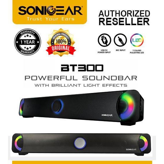 Sonicgear store bt300 spec