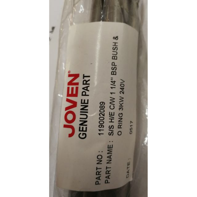 JOVEN Heater Element 3kW (Spare Parts) | Shopee Malaysia