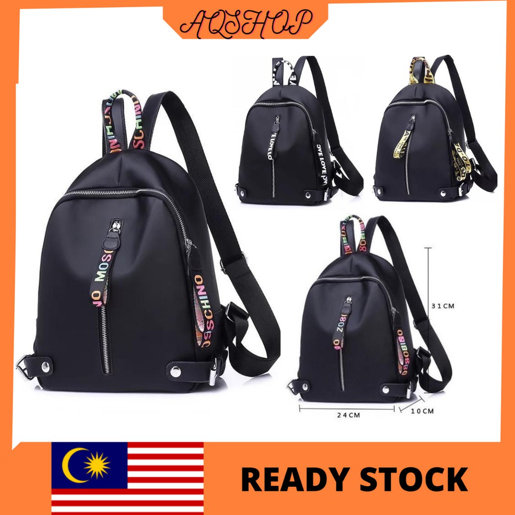 Shopee on sale backpack sale