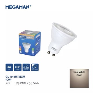 Megaman deals gu10 led