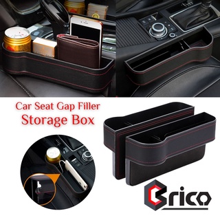 car side pocket organiser - Prices and Promotions - Feb 2024