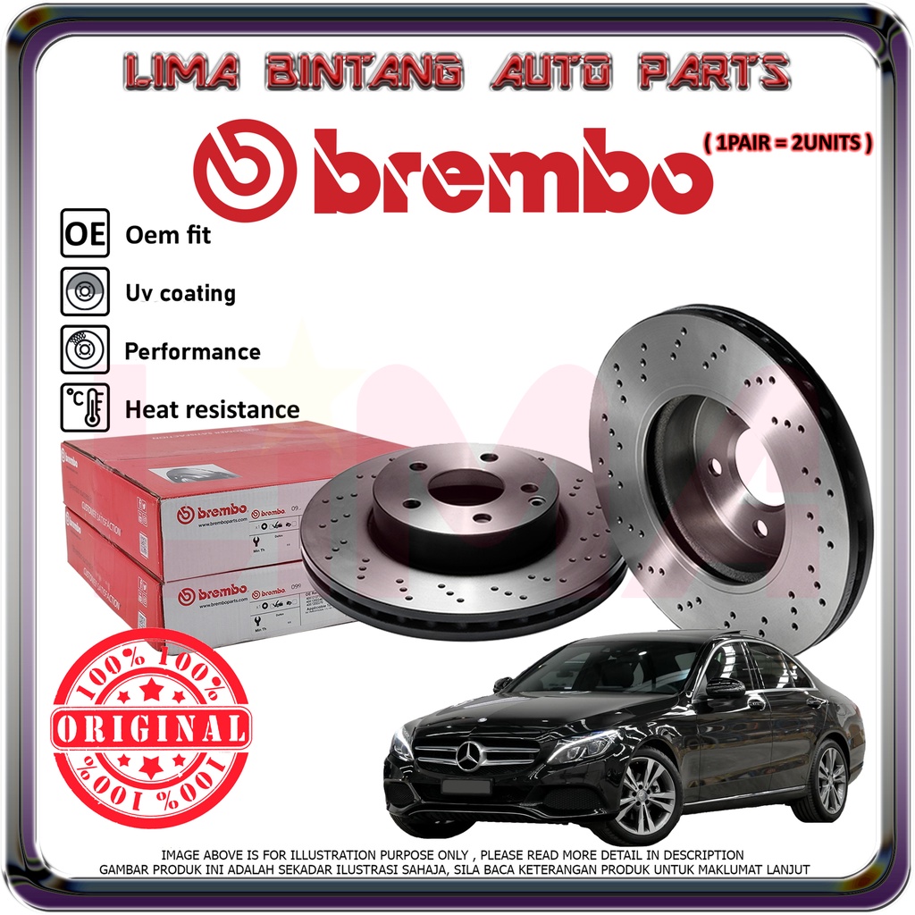 Mercedes Benz C200 C Class ( W205 ) Front / Rear Brake Disc Rotor