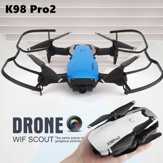 Drone best sale wifi scout