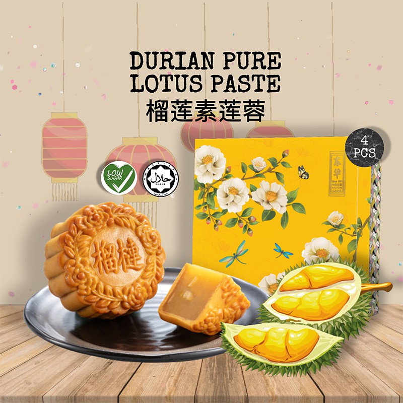 Moodle with a durian flavour. From Malaysia with love.: Chess