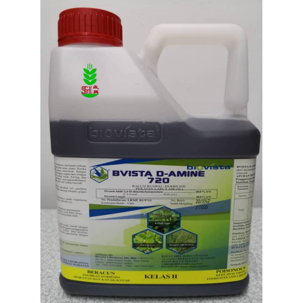 4 Litter BVISTA D-AMINE 720 dimethylamine 60% untuk Keladi Agas/Paku ...