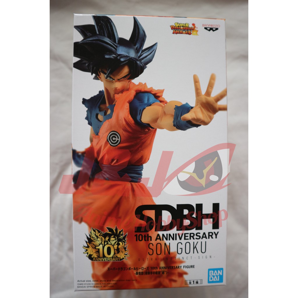 SDBH 10Th Anniversary Son Goku Ultra Instinct Sign Bandai