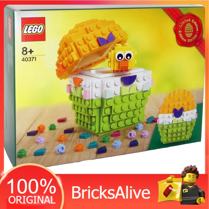 BricksAlive LEGO SEASONAL Easter Egg Limited Edition Set 40371 Shopee Malaysia