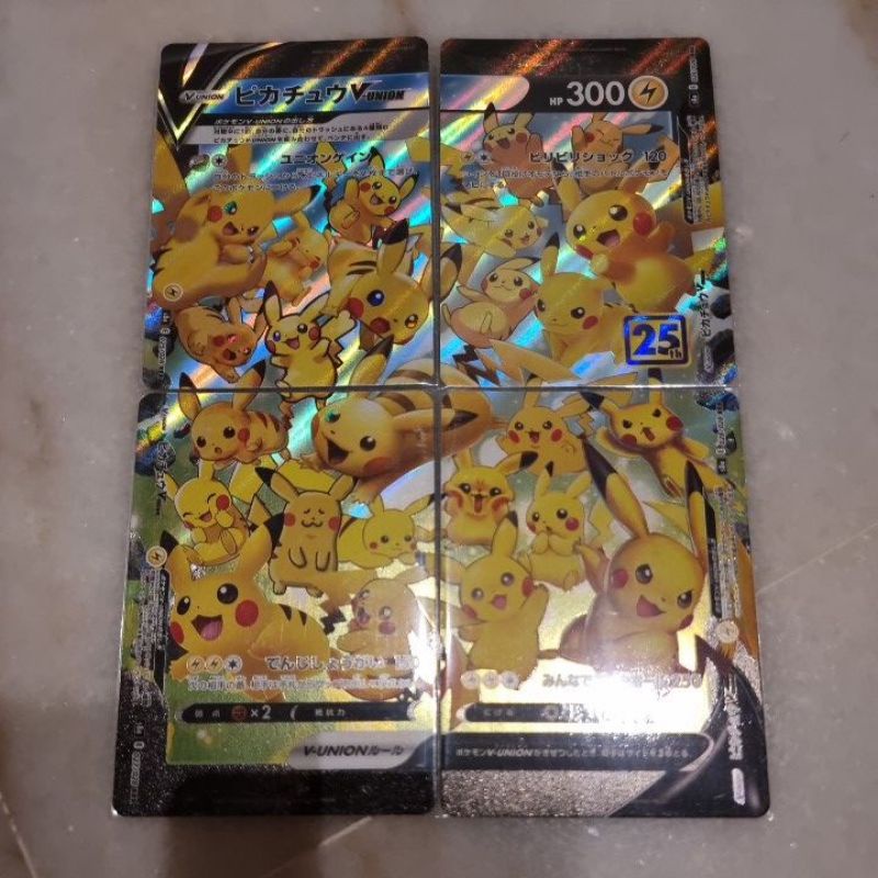 Pokemon Pikachu V union Japanese | Shopee Malaysia