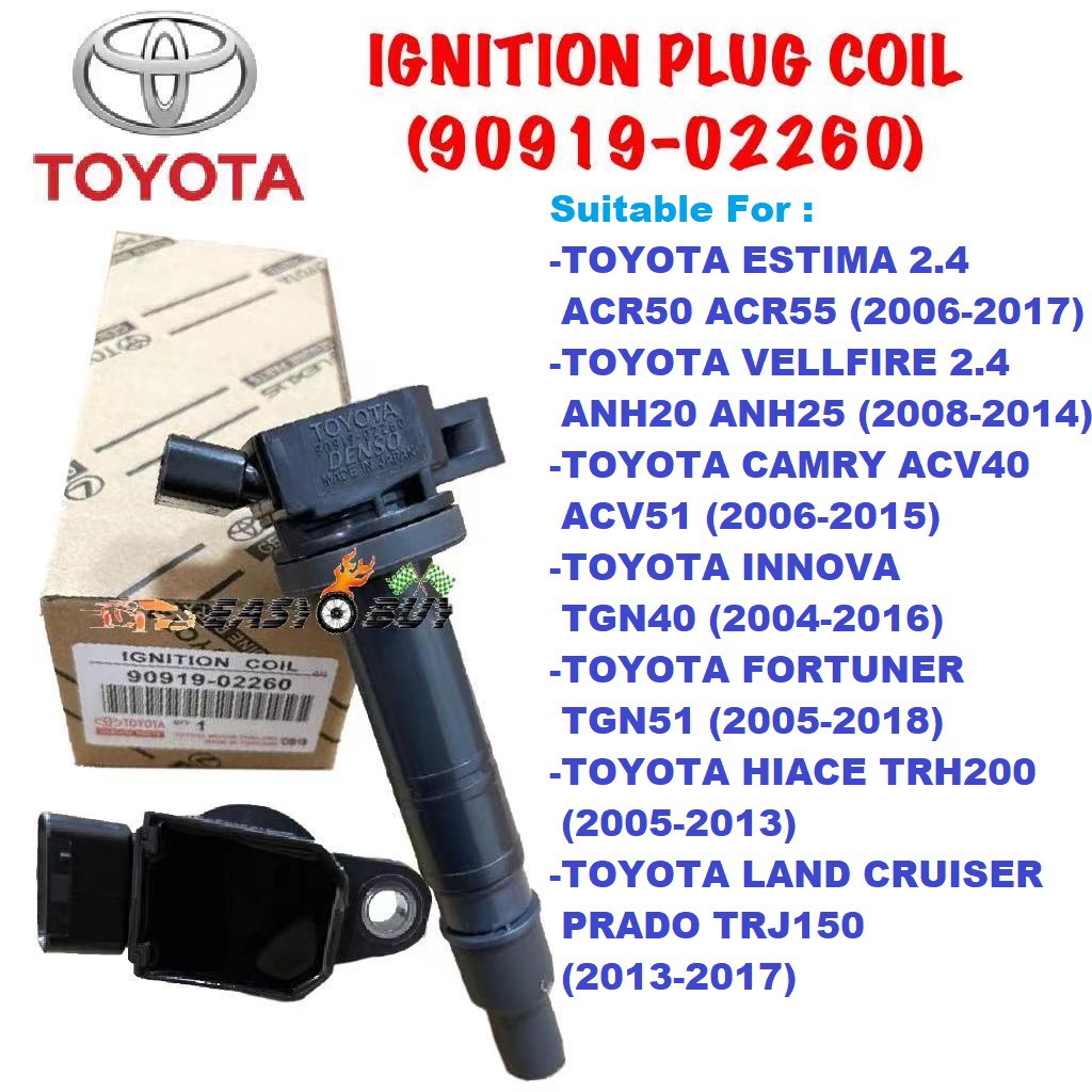 Toyota Ignition Plug Coil Estima Acr50 Vellfire Anh20 Camry Acv40 Innova Tgn40 Tgn51 2746