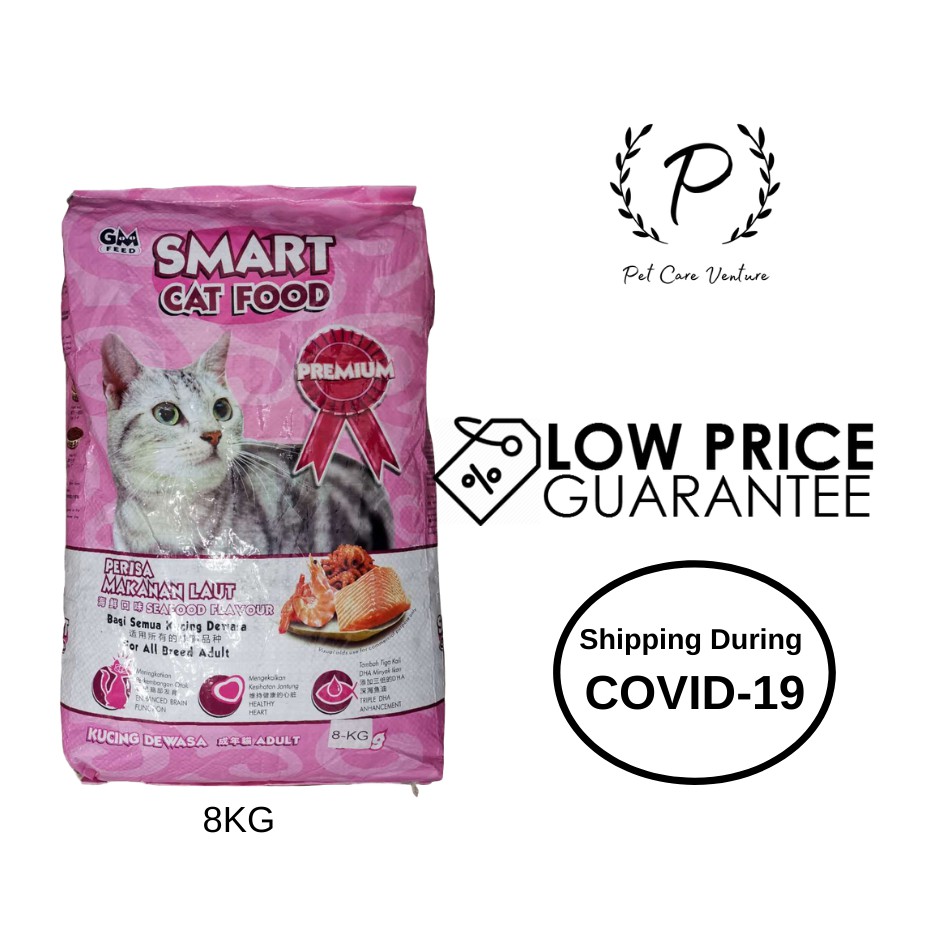 Cat food clearance shopee