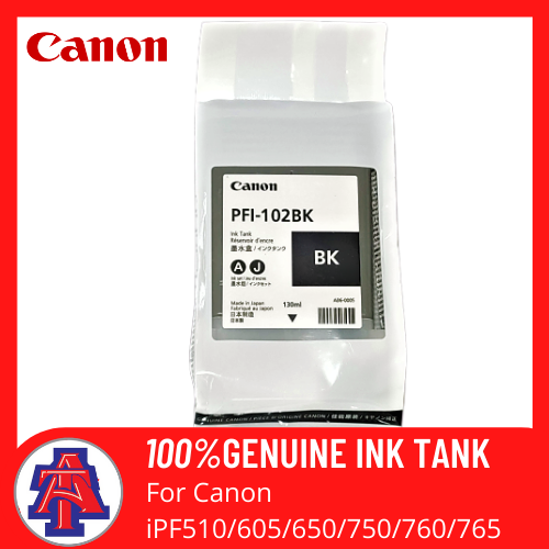 Canon PFI-102MBK Matte Black Ink Cartridge 130ml
