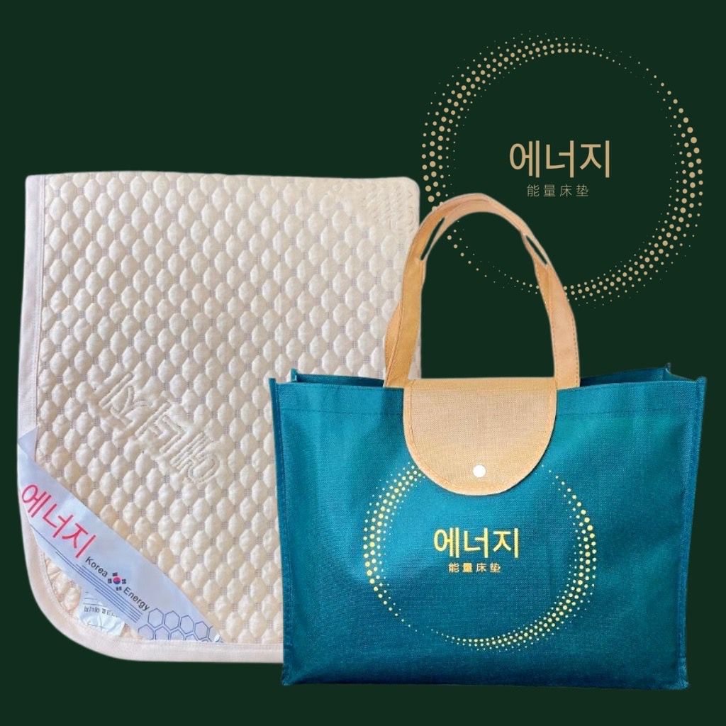 【Anogy Official  韩国能量床垫 Anogy Korea Energy Mattress 韩国能量枕套 韩国能量枕头套改善睡眠碱化体内酸性纾解压力王雷直播王雷带货王雷床垫