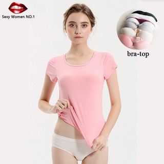 Girls Soft Wireless Modal T-Shirt Underwear