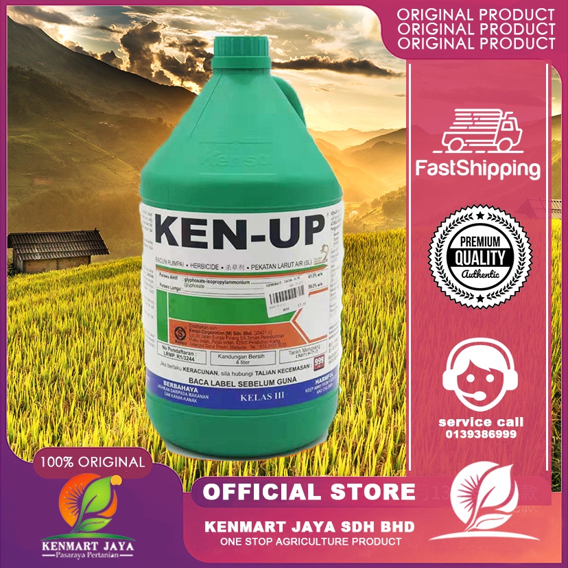 Ken Up Herbicide Racun Rumput 4 Litre 41 0 Shopee Malaysia