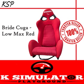 Racing Bucket Seat Simulator