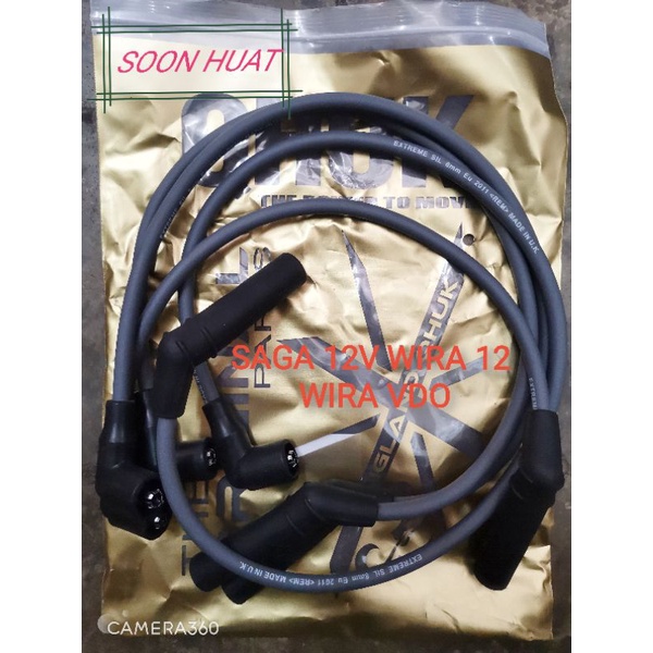 Qhuk Plug Cable Proton Saga V Wira Carburator Proton Iswara Cable