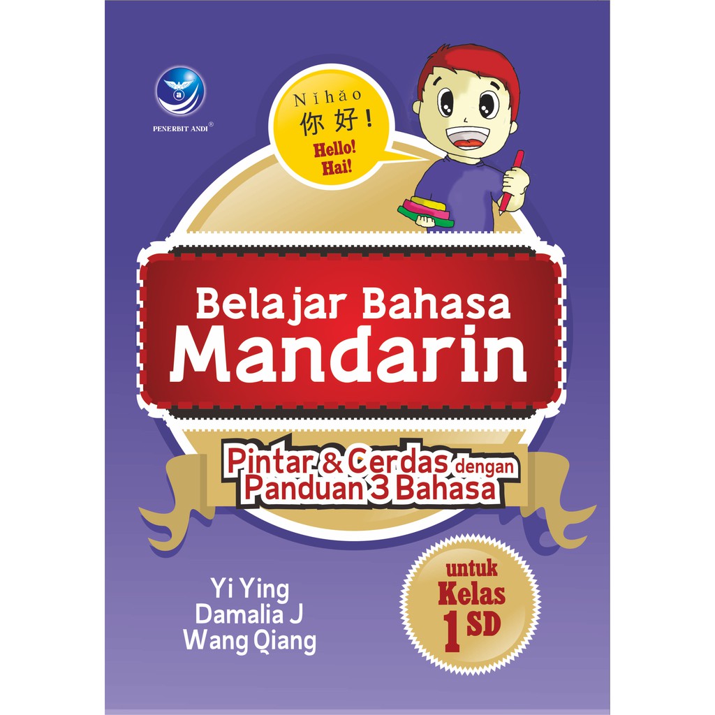 Learn Mandarin for Grade 1 Elementary School, Be Smart and Intelligent ...