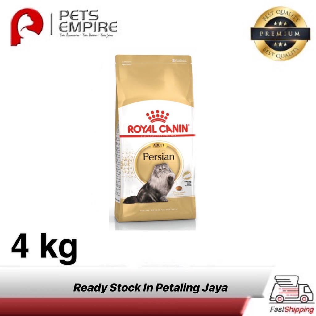 ROYAL CANIN PERSIAN ADULT 4KG | Shopee Malaysia