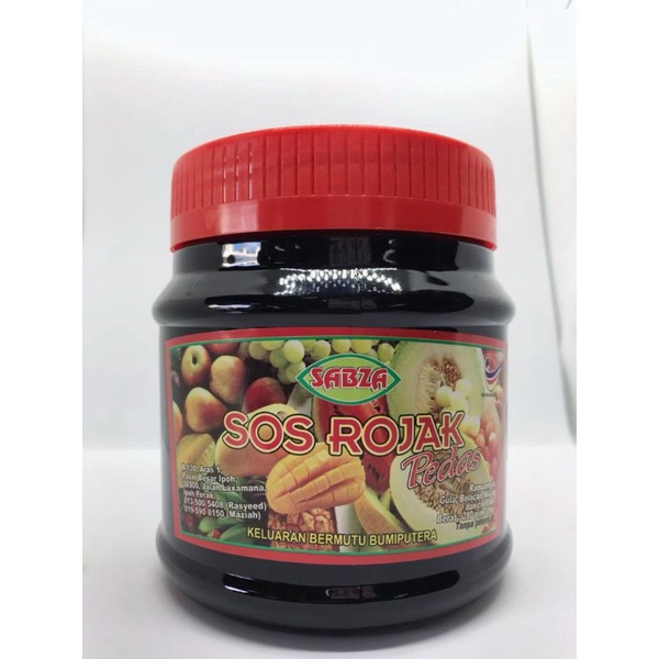 SABZA Sos Rojak Pedas / Kuah colek 1Kg | Shopee Malaysia