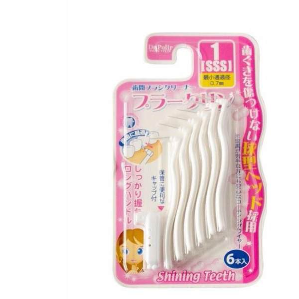 Specialized Interdental Toothbrush For Japanese Orthodontics (L I