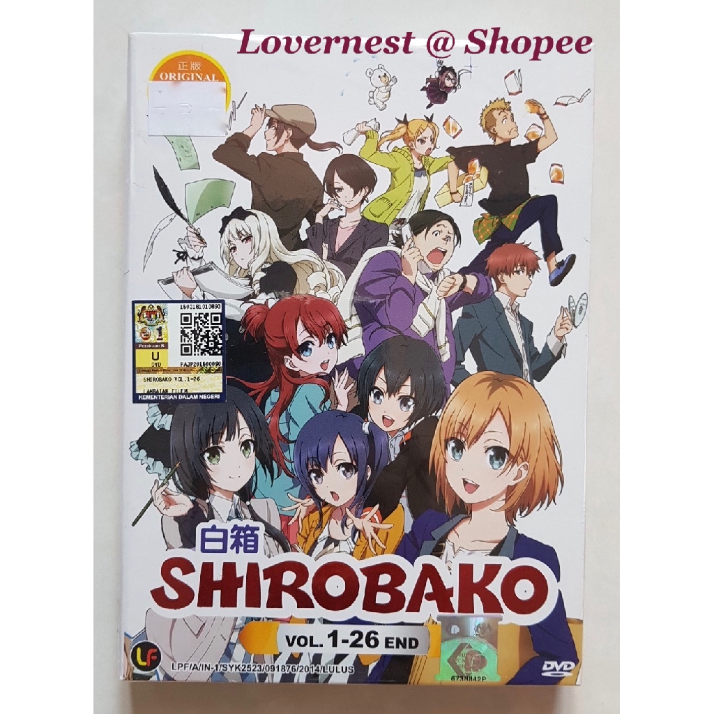 Anime DVD Shirobako Vol. 1-26 End / White Box | Shopee Malaysia