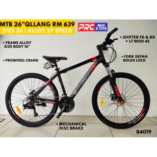 Prc bike best sale and toys