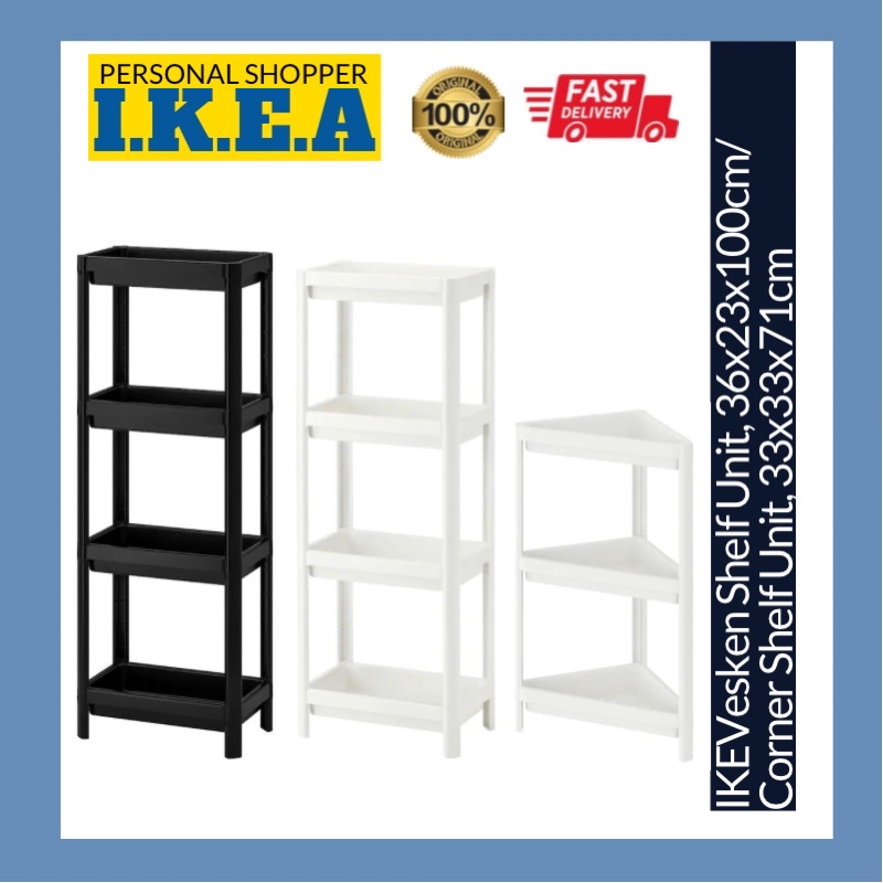 IKEA Vesken Corner Shelf Shelving Unit Storage Organizer Bathroom