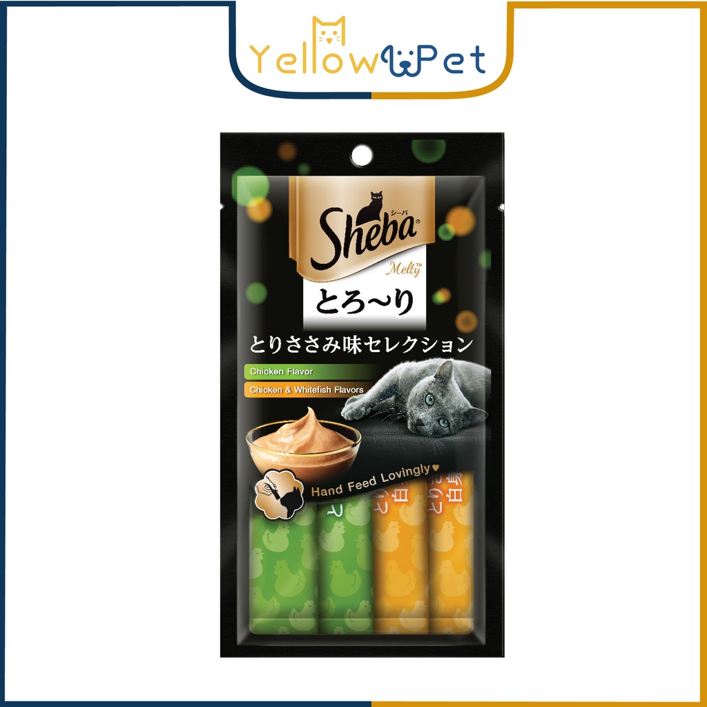 Sheba melty 2024 cat food