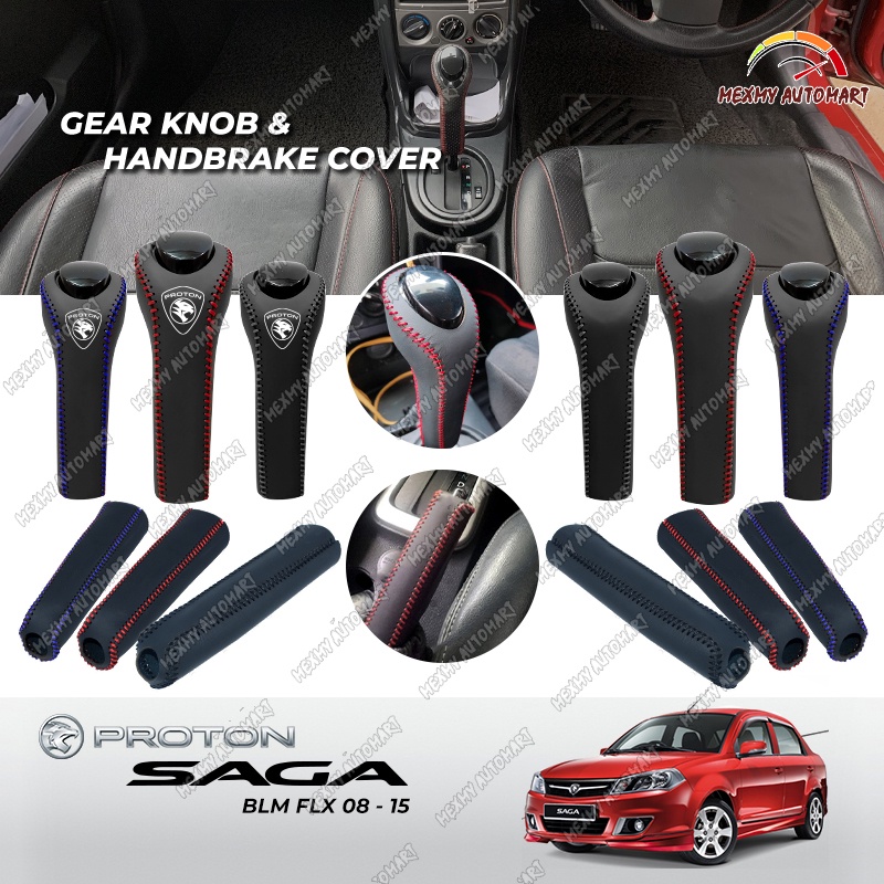 Proton X70 X50 S70 SAGA PERSONA IRIZ Gear Knob Handbrake Cover
