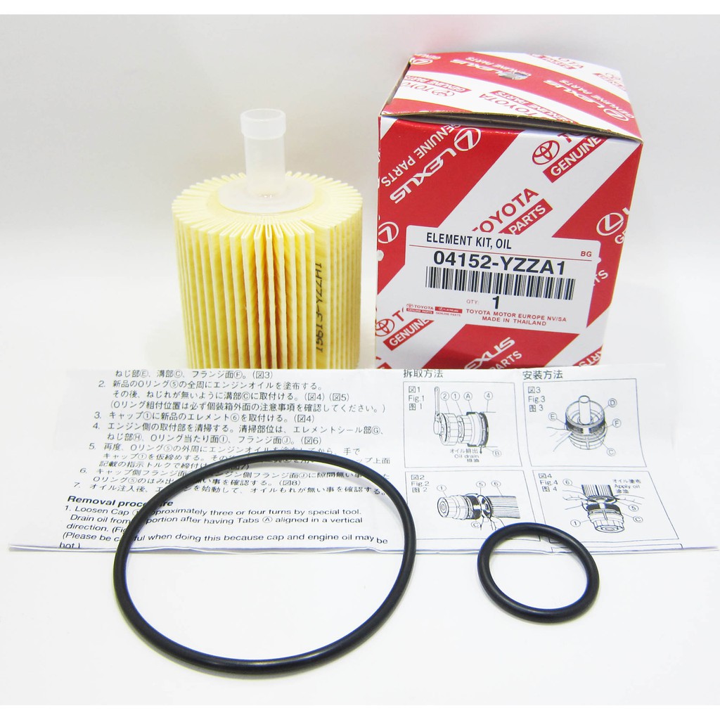 Toyota Oil Filter (04152-YZZA1) Oil Filter Vellfire 2.5 Alphard 2.5 ...