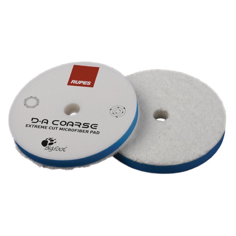 Rupes Microfiber pad (coarse) | Shopee Malaysia