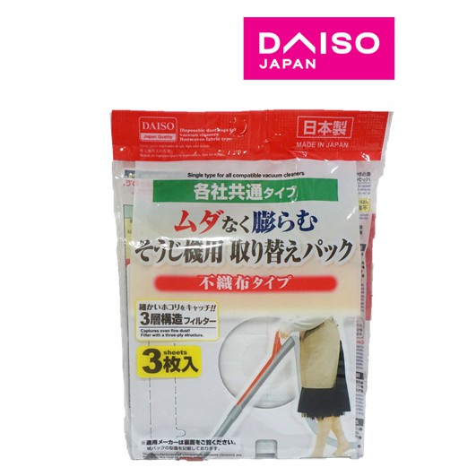 Vacuum bag store daiso malaysia