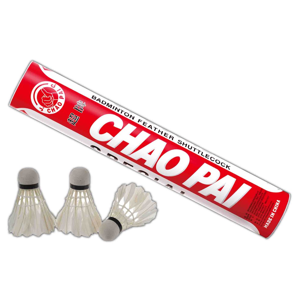 Chaopai Red Feather Shuttlecocks main image 0