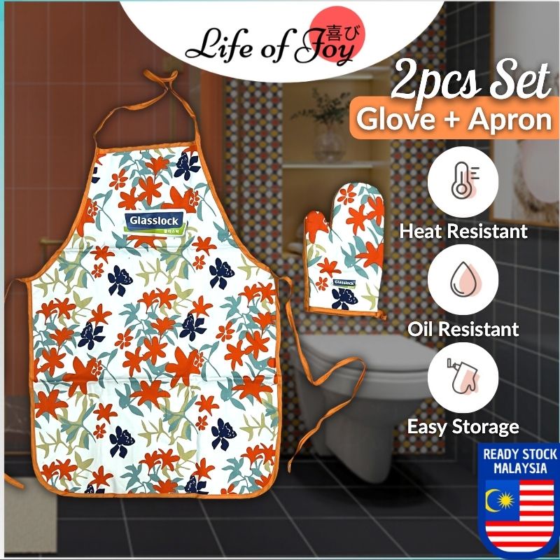 Apron and Oven Glove Set Baking Glove Kitchen Neck Apron Protective ...